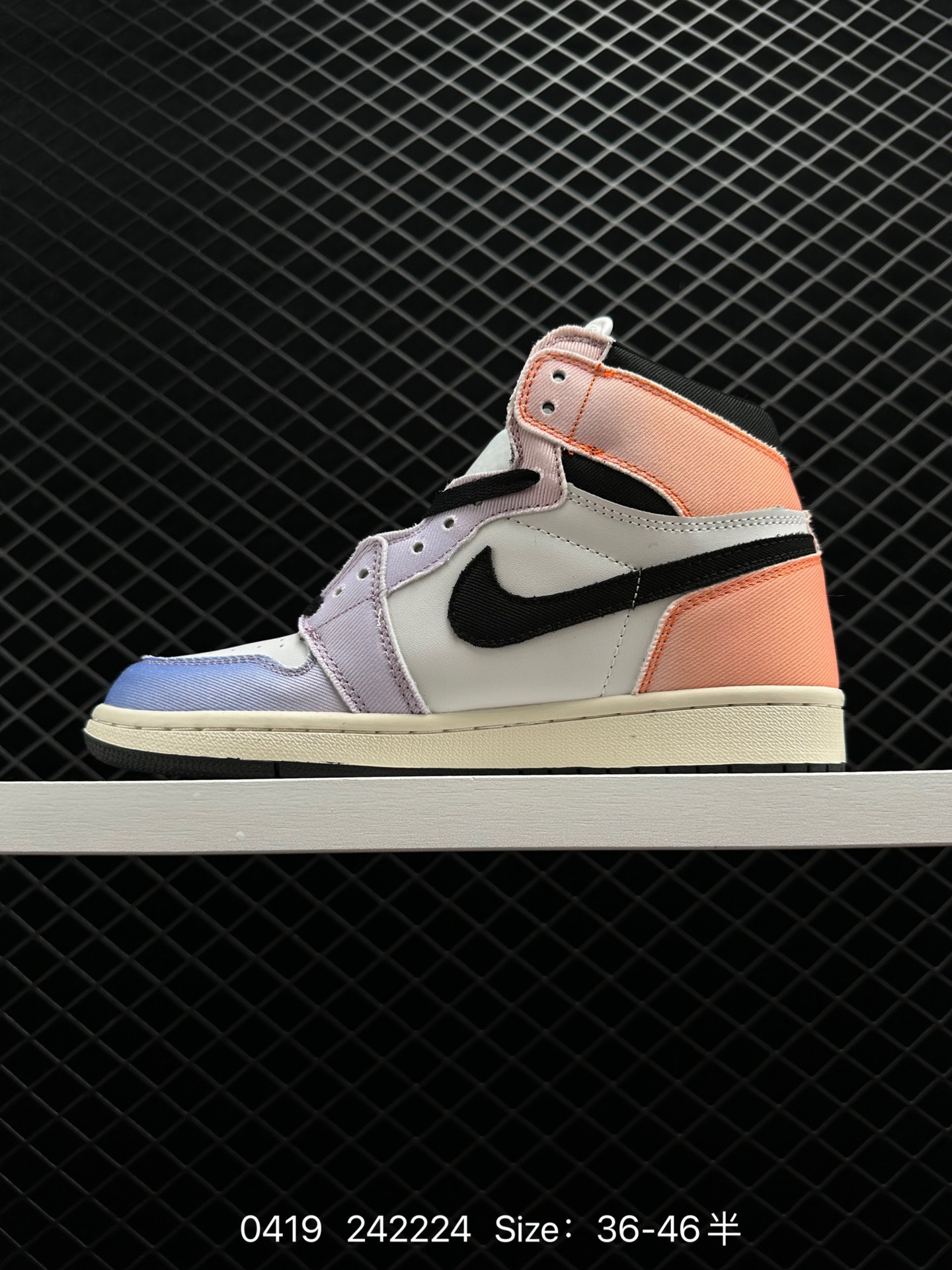 Air Jordan 1 High 0G 